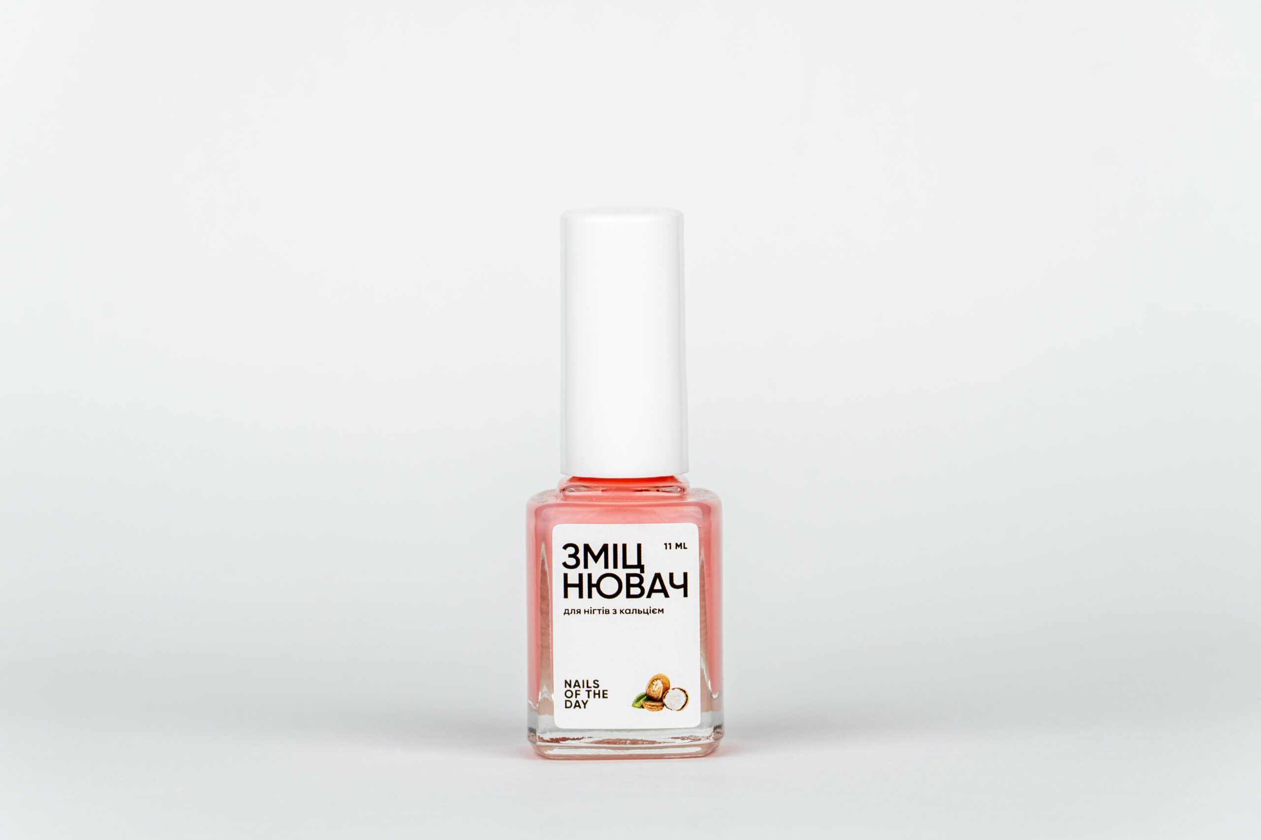 0022 NAILSOFTHEDAY Ενισχυτικό για νύχια με ασβέστιο 11 ml - Image 1