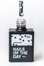 NAILSOFTHEDAY Kupidon top 06 (ΣΕΙΡΑ ΤΟΠ -ΑΣΠΡΟΜΑΥΡΕΣ) 10ml - Image 2