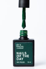 NAILSOFTHEDAY Let’s Special Jungle - Image 2