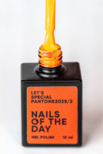NAILSOFTHEDAY Let’s special Pantone2025/2 (ΧΡΩΜΑΤΙΚΗ ΣΕΙΡΑ) 10ml - Image 2