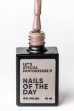 NAILSOFTHEDAY Let’s special Pantone2025/9 (ΧΡΩΜΑΤΙΚΗ ΣΕΙΡΑ) 10ml - Image 2