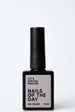 NAILSOFTHEDAY Let’s special Praline
