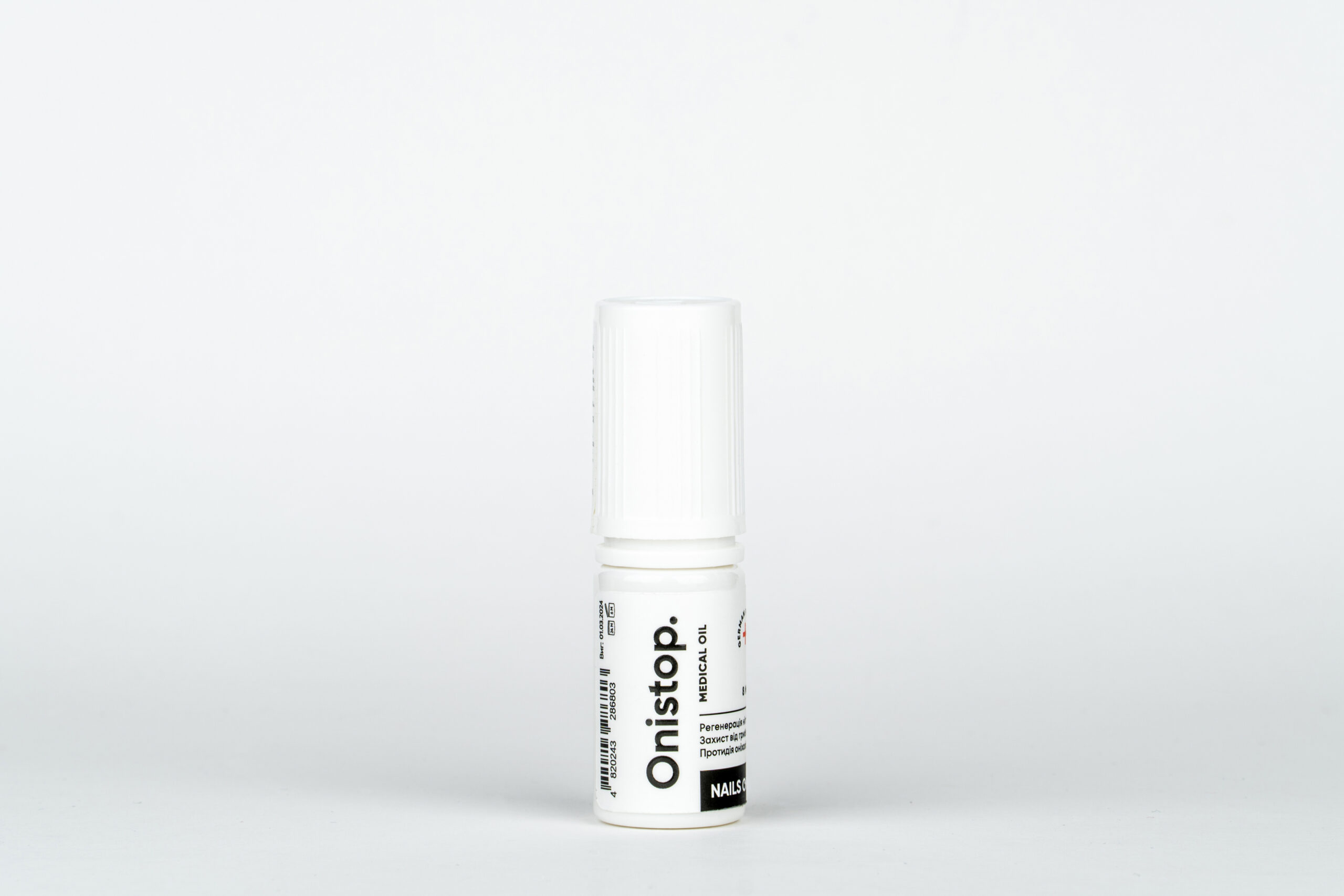 O0024 NAILSOFTHEDAY ONISTOP 8ml ΛΑΔΙ ΓΙΑ ΜΥΚΗΤΕΣ - Image 1